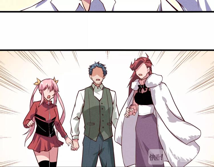 第16话 误会(1/2)-第18话