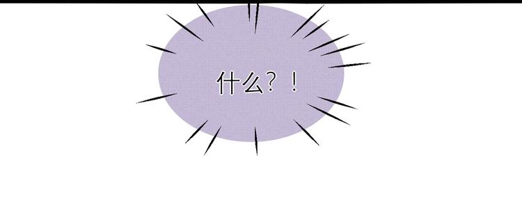 第16话 误会(1/2)-第18话