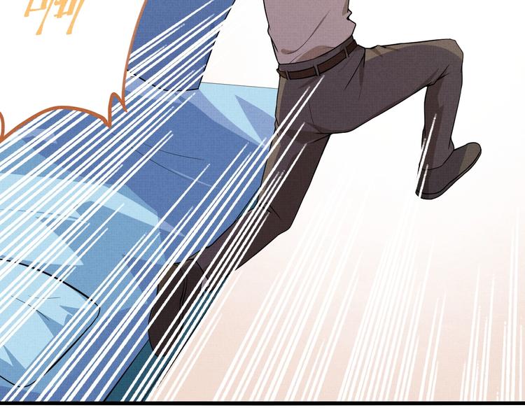 第16话 误会(1/2)-第18话