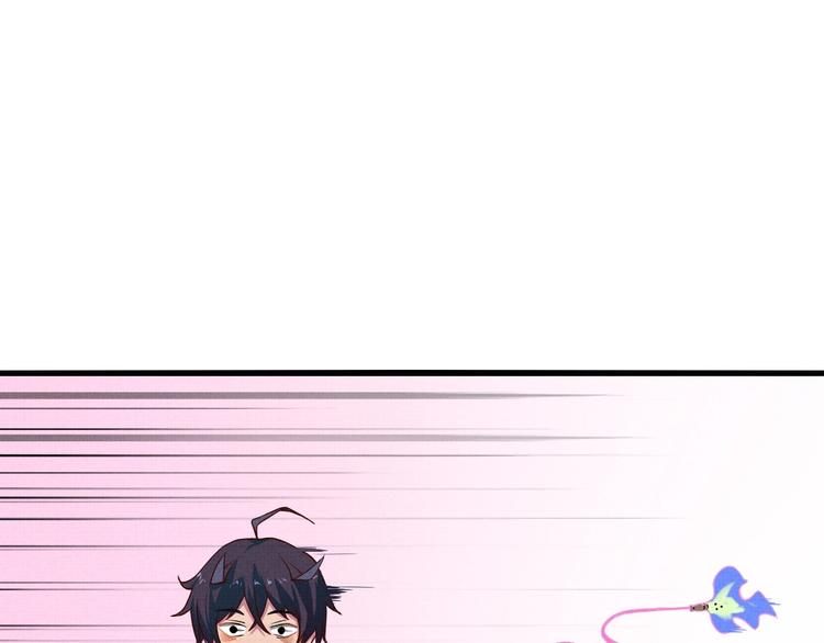 第16话 误会(1/2)-第18话