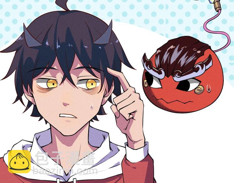 第16话 误会(1/2)-第18话