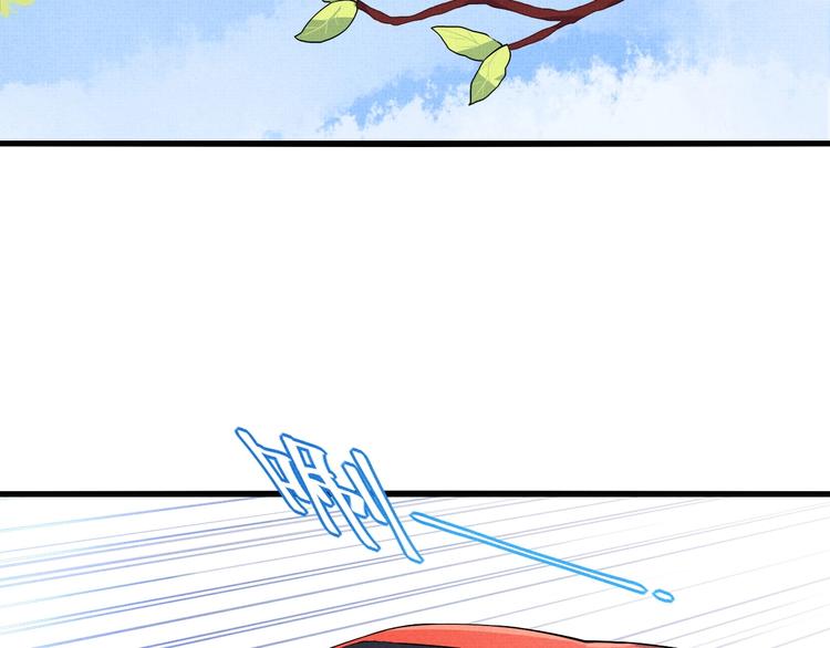 第16话 误会(1/2)-第18话