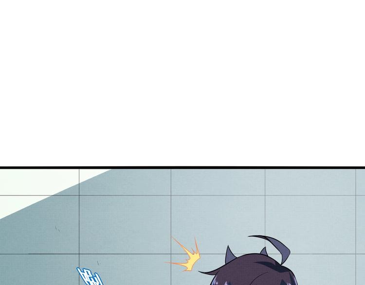 第16话 误会(1/2)-第18话