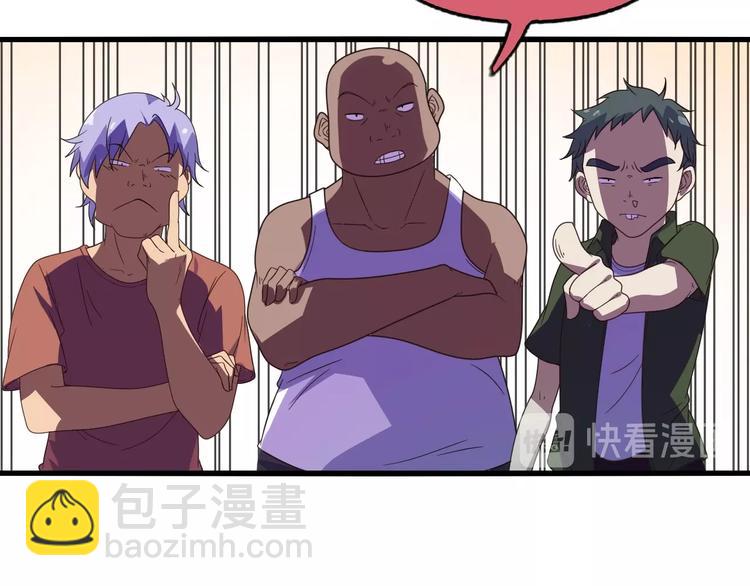 第18话 陷阱(1/2)-第20话