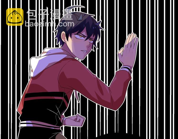 第18话 陷阱(1/2)-第20话