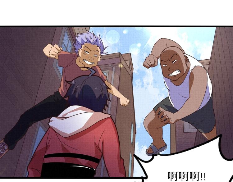 第18话 陷阱(1/2)-第20话