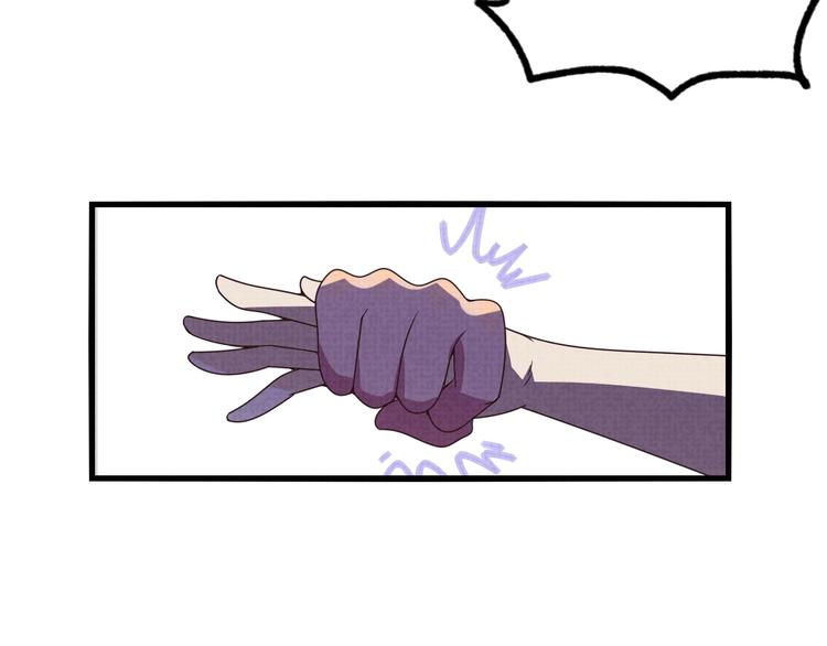 第18话 陷阱(1/2)-第20话