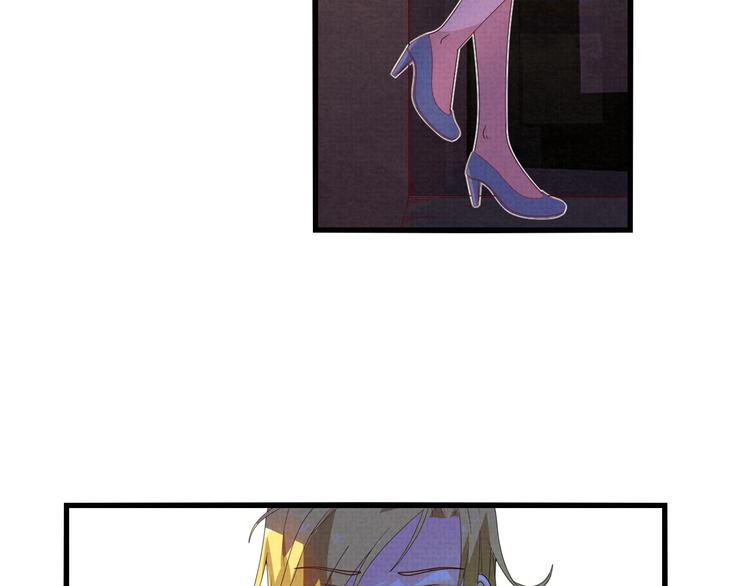 第18话 陷阱(1/2)-第20话