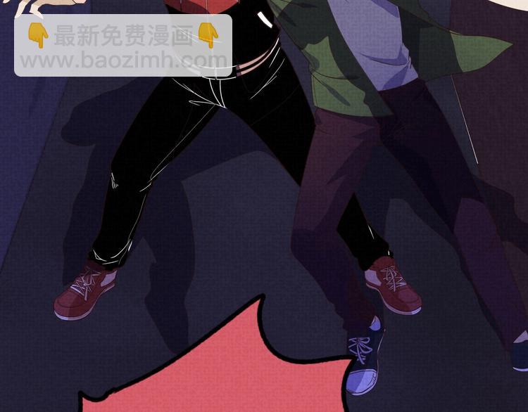 第18话 陷阱(1/2)-第20话