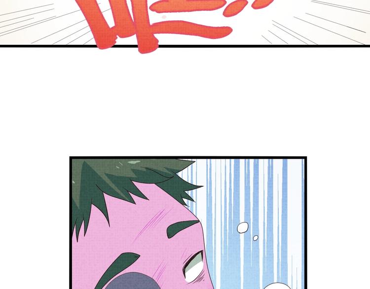 第18话 陷阱(1/2)-第20话