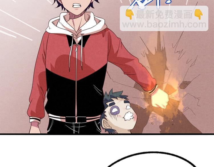 第18话 陷阱(1/2)-第20话