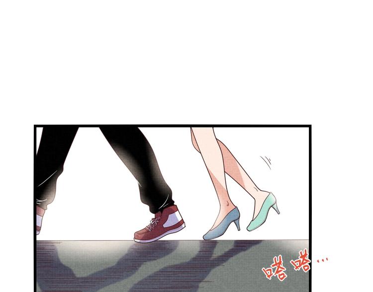 第18话 陷阱(1/2)-第20话