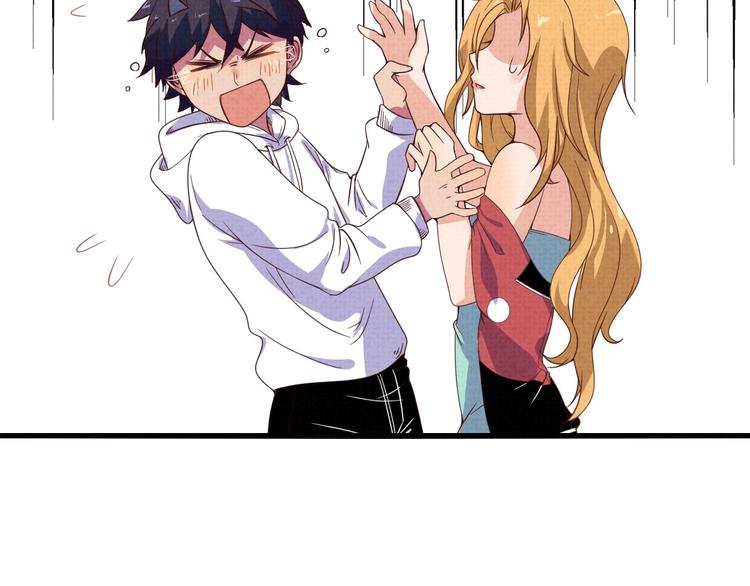 第18话 陷阱(1/2)-第20话