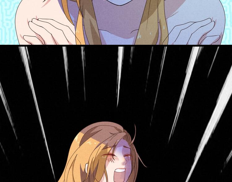 第18话 陷阱(1/2)-第20话