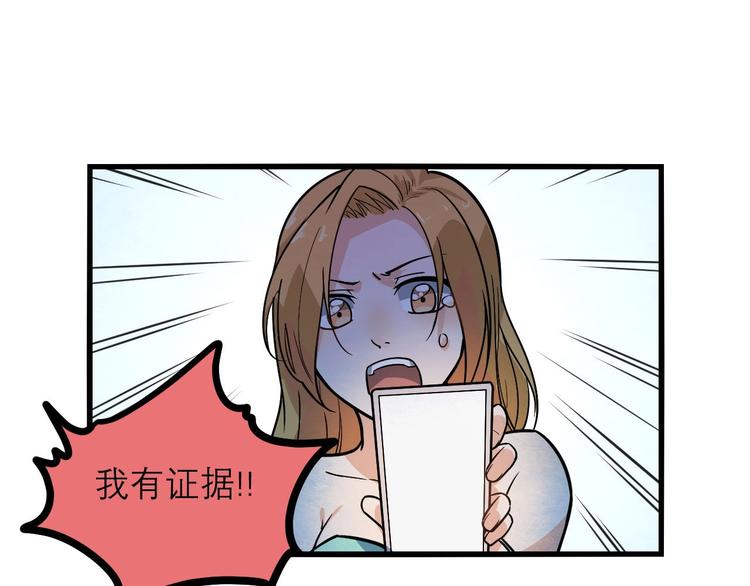 第20话 为了爷爷(1/2)-第22话