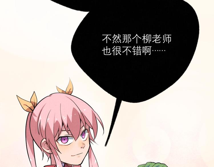 第22话 见义勇为(1/2)-第24话