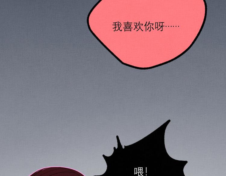 第22话 见义勇为(1/2)-第24话