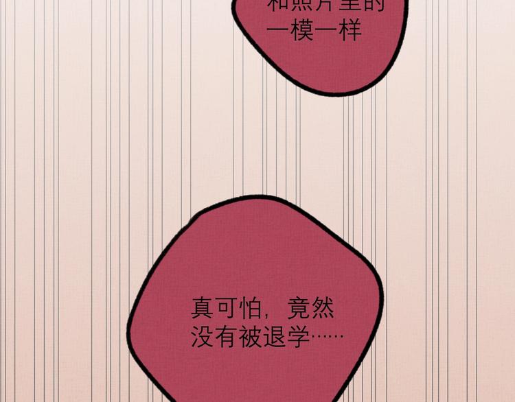 第22话 见义勇为(1/2)-第24话