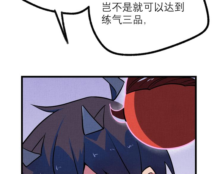 第22话 见义勇为(1/2)-第24话