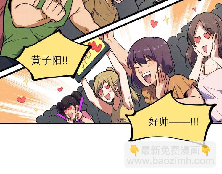 第24话 对战(1/3)-第26话