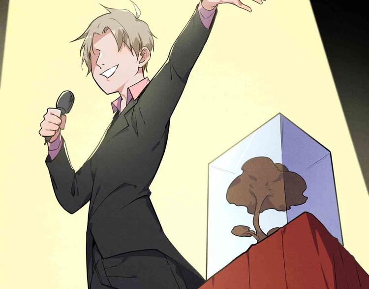 第24话 对战(1/3)-第26话