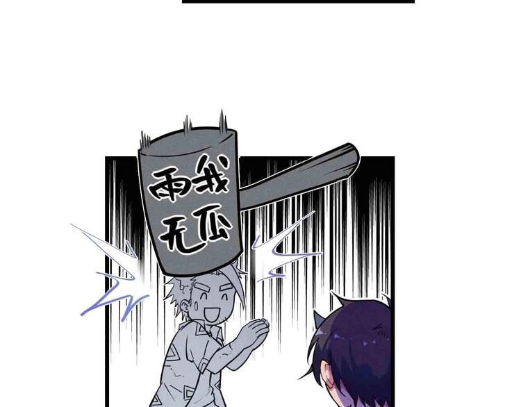 第24话 对战(1/3)-第26话