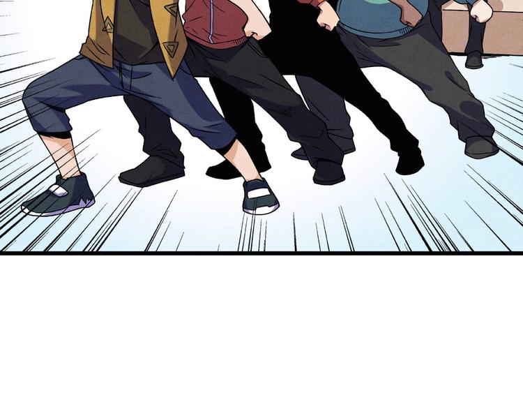 第26话 劝退(1/2)-第28话