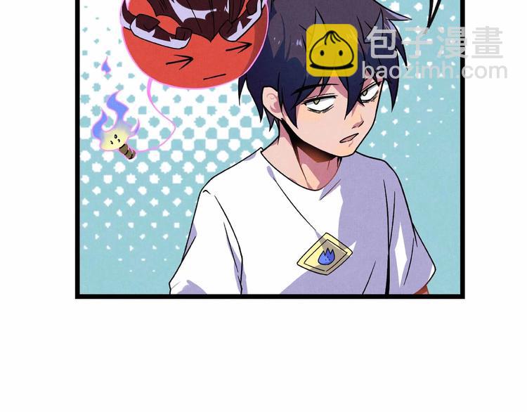 第26话 劝退(1/2)-第28话