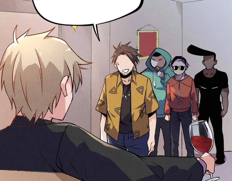 第26话 劝退(1/2)-第28话