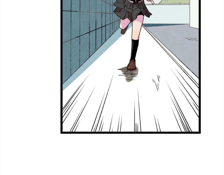 第26话 劝退(1/2)-第28话