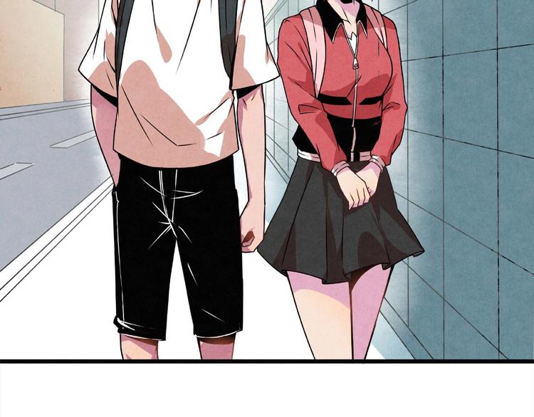 第26话 劝退(1/2)-第28话