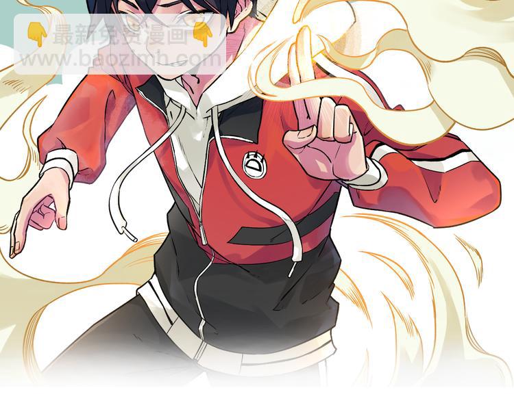 第2话 命运转折点(1/2)-第4话