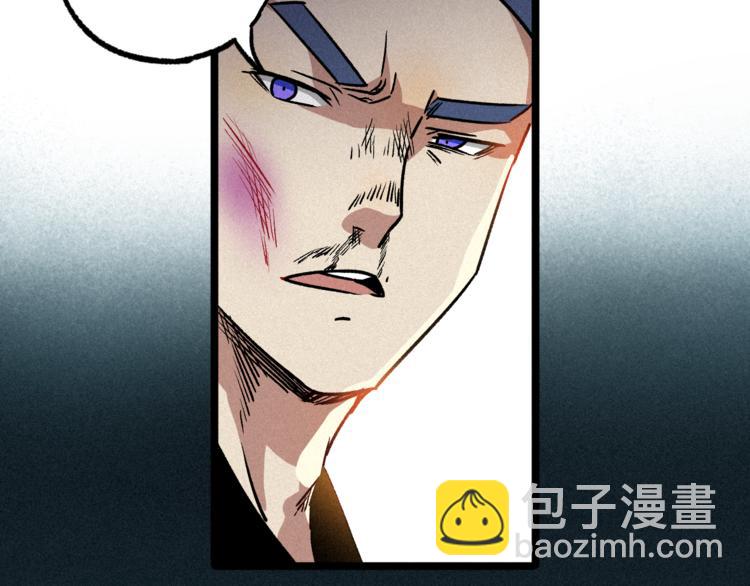 第2话 命运转折点(1/2)-第4话