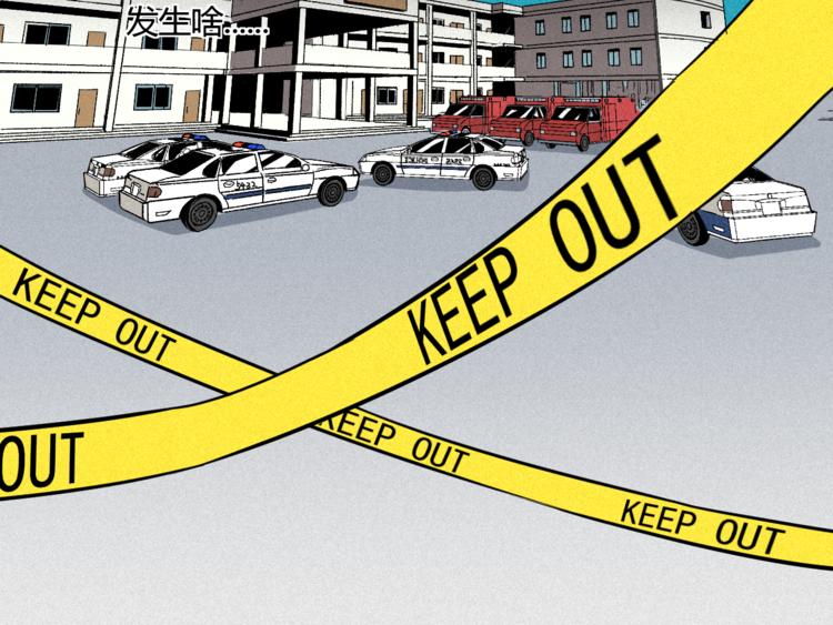 第2话 命运转折点(1/2)-第4话