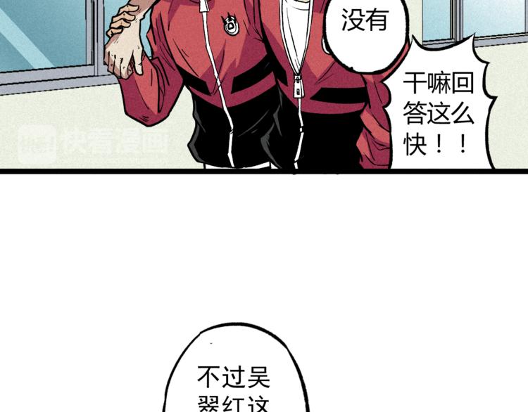 第2话 命运转折点(1/2)-第4话