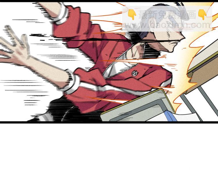 第2话 命运转折点(1/2)-第4话