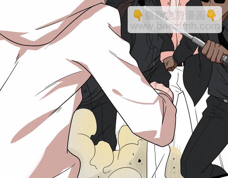 第30话 来砍我！(1/2)-第32话