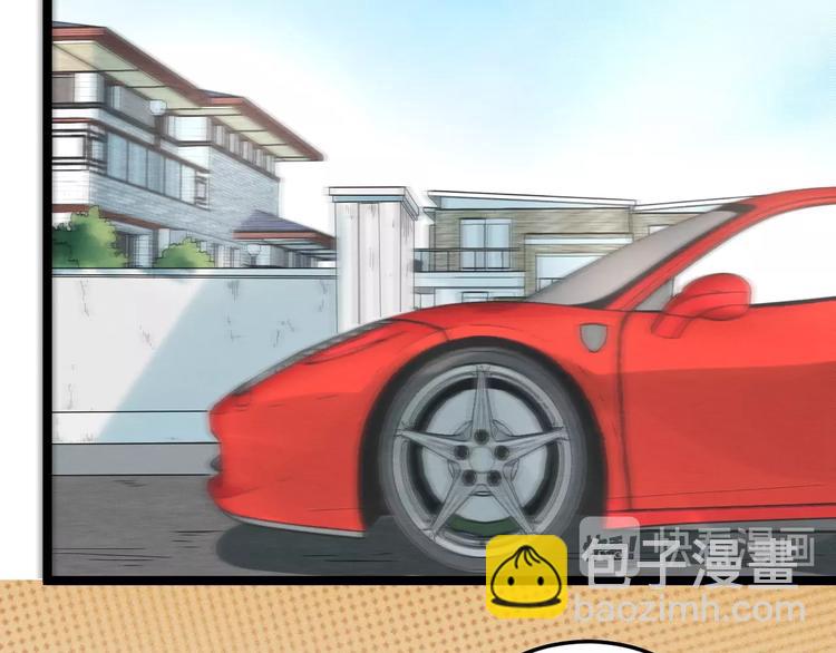 第30话 来砍我！(1/2)-第32话