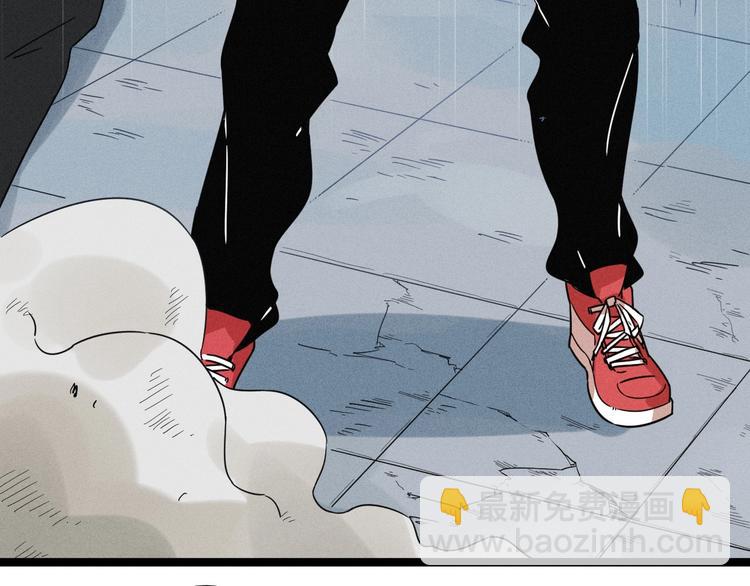 第30话 来砍我！(1/2)-第32话