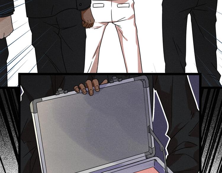 第30话 来砍我！(1/2)-第32话