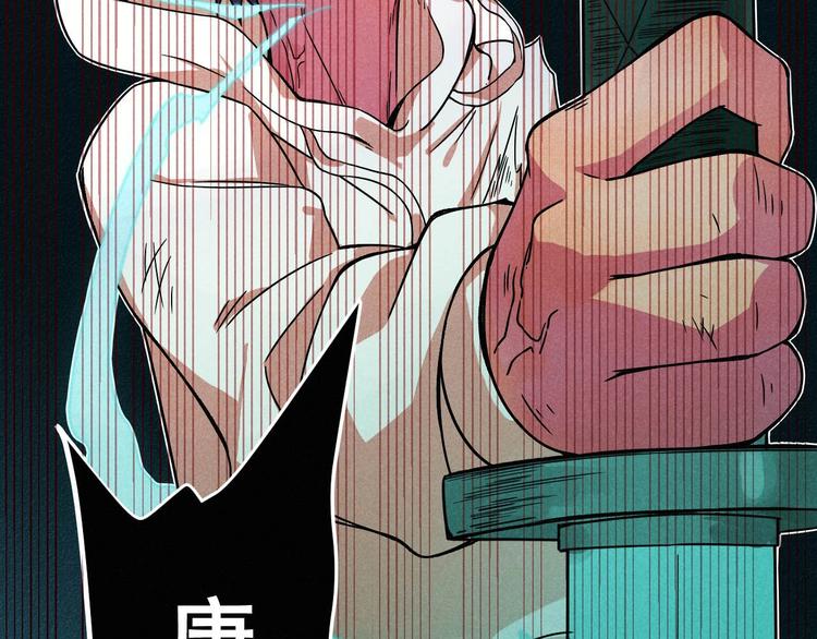 第32话 我命由我不由天！(1/2)-第34话