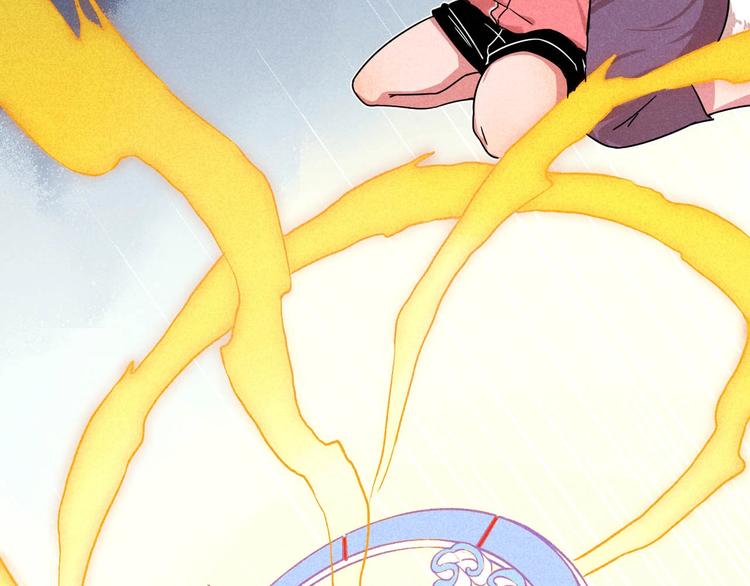 第32话 我命由我不由天！(1/2)-第34话