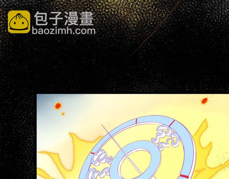 第32话 我命由我不由天！(1/2)-第34话