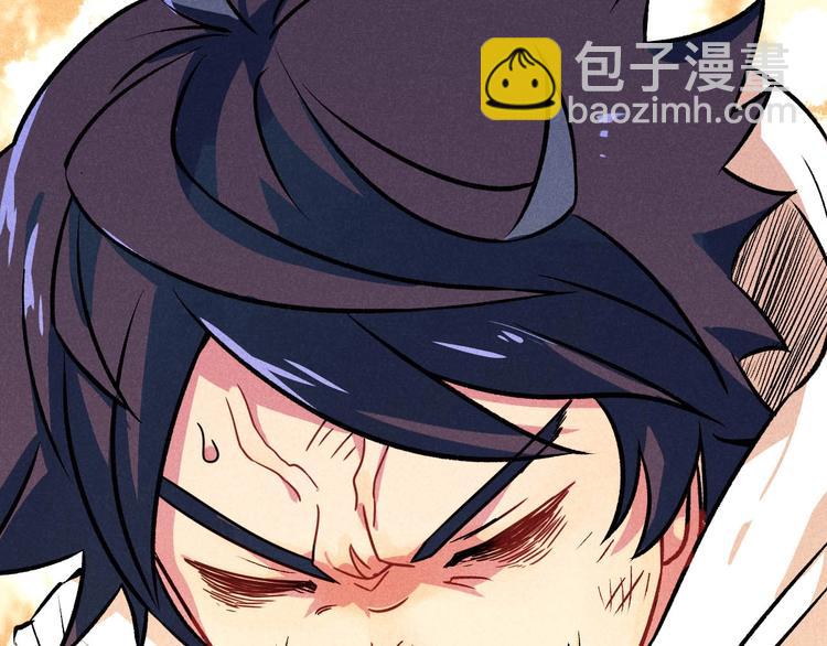 第32话 我命由我不由天！(1/2)-第34话