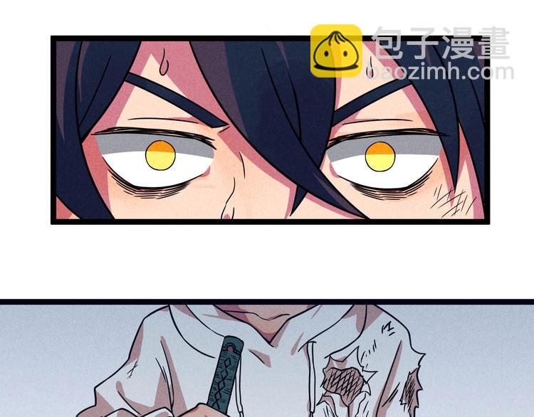 第32话 我命由我不由天！(1/2)-第34话