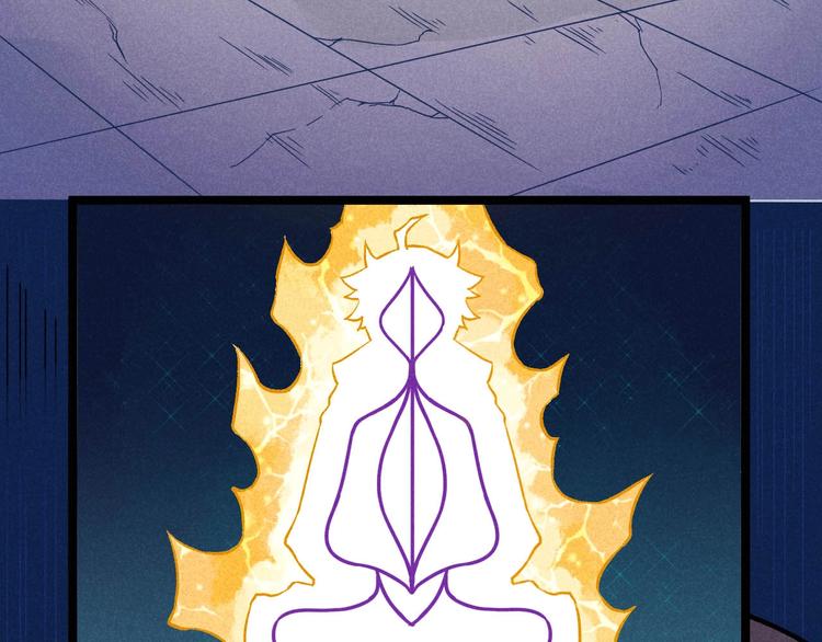 第32话 我命由我不由天！(1/2)-第34话