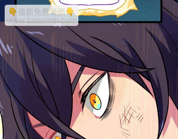 第32话 我命由我不由天！(1/2)-第34话