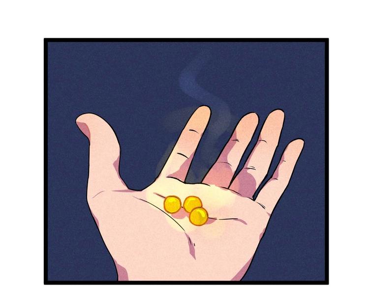 第34话 阿姨烧的菜(1/2)-第36话