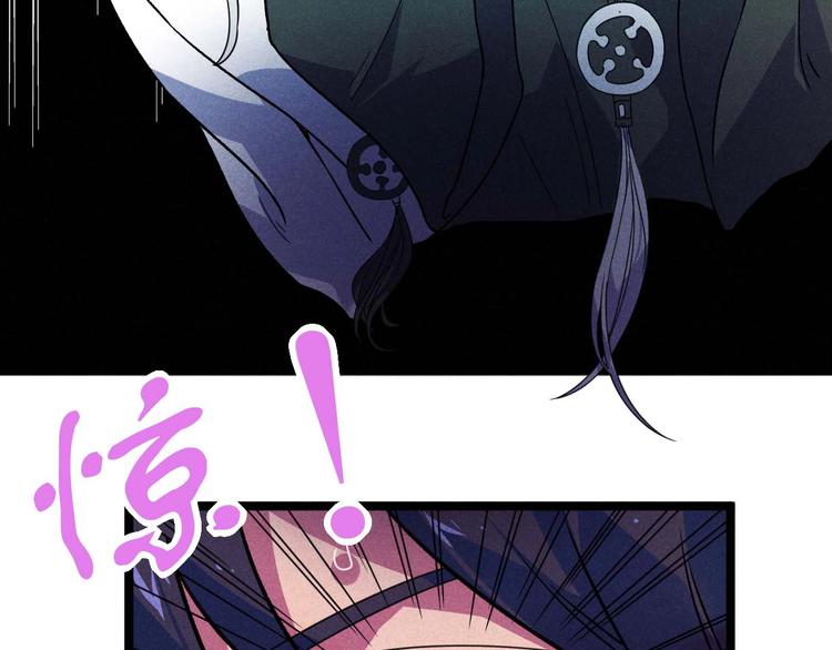 第34话 阿姨烧的菜(1/2)-第36话