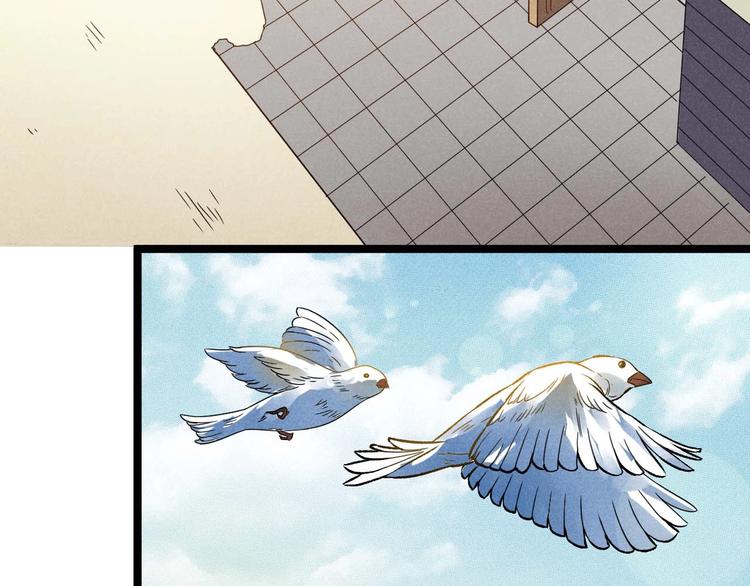 第34话 阿姨烧的菜(1/2)-第36话